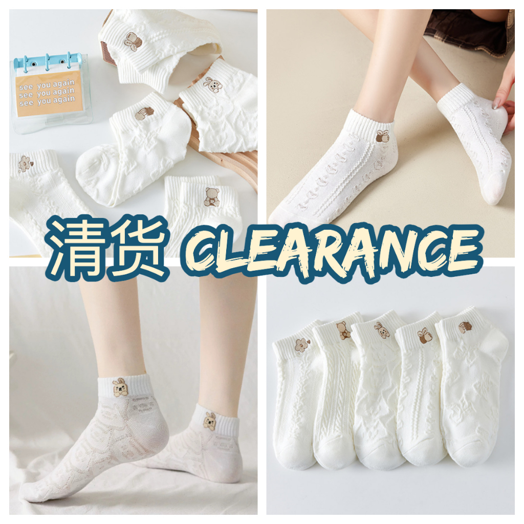 MVP_ Clearance ถุงเท้า jk สีขาวคอสั้นระบายอากาศ Lolita ถุงเท้าผู้หญิงถุงเท้าลูกไม้ลายน่ารัก
