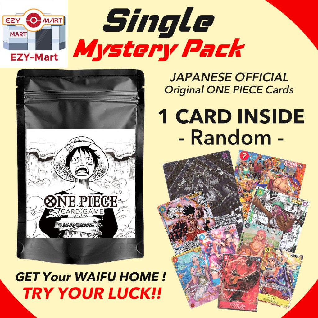 One Piece Single Mystery Packs (จาก OP1, OP2, OP3, OP4,OP05,OP06, OP07, OP08, OP09, OP10,OP11, PRB01