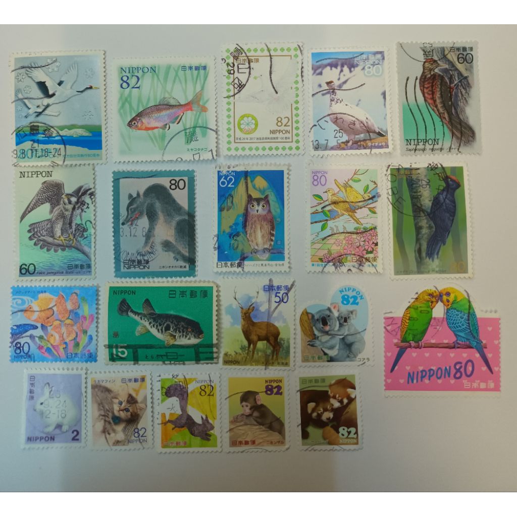 [J4] แสตมป์ผสมมือสองจาก Nippon Japan / Theme - Funa/Animal