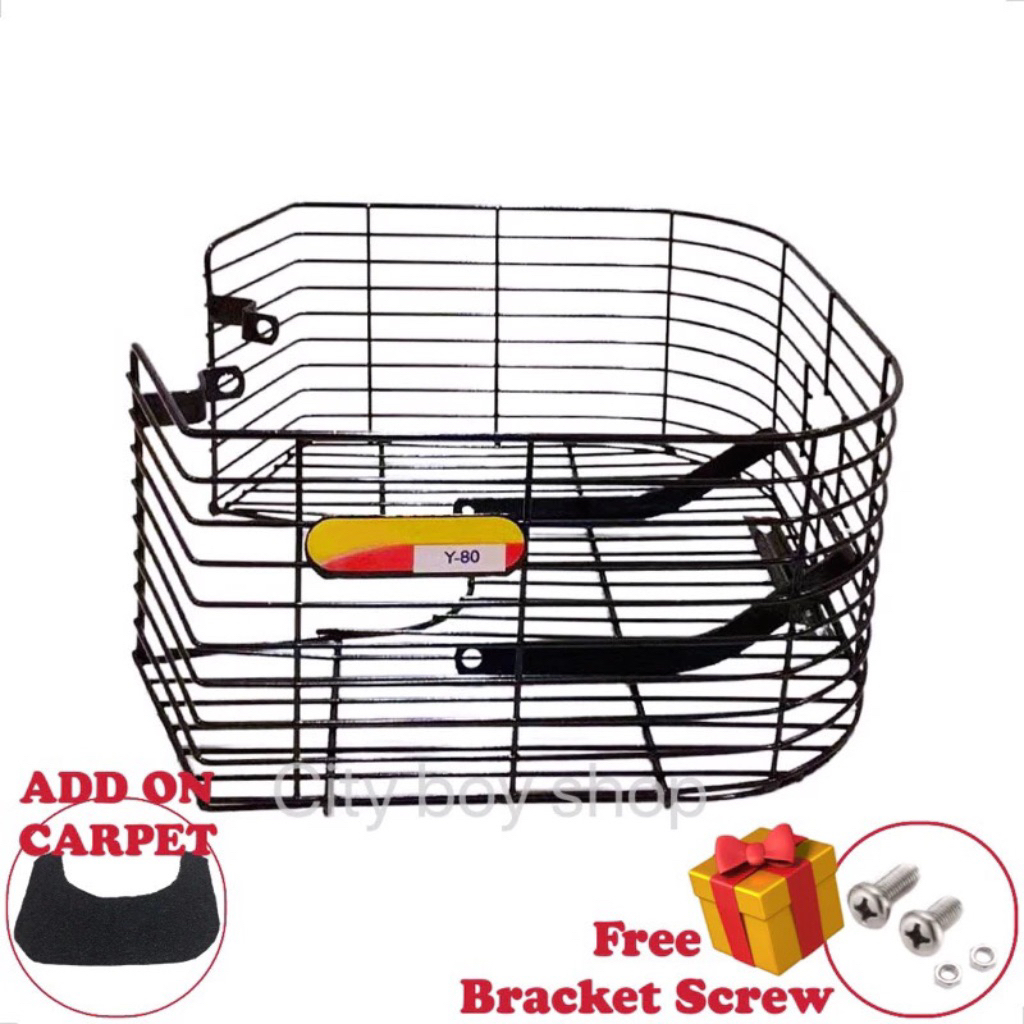 Yamaha Y80 ตะกร้า Y80 พรม