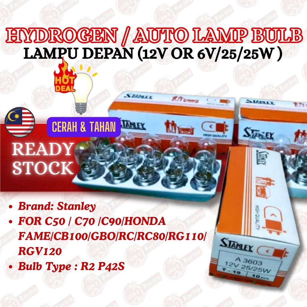 OE STANLEY C50 C70 C90 RC80 RC100 STANLEY HYDROGEN Bulb (ใหม่ 6V 25/25W/12/25)[COP Stanley OE] Depan