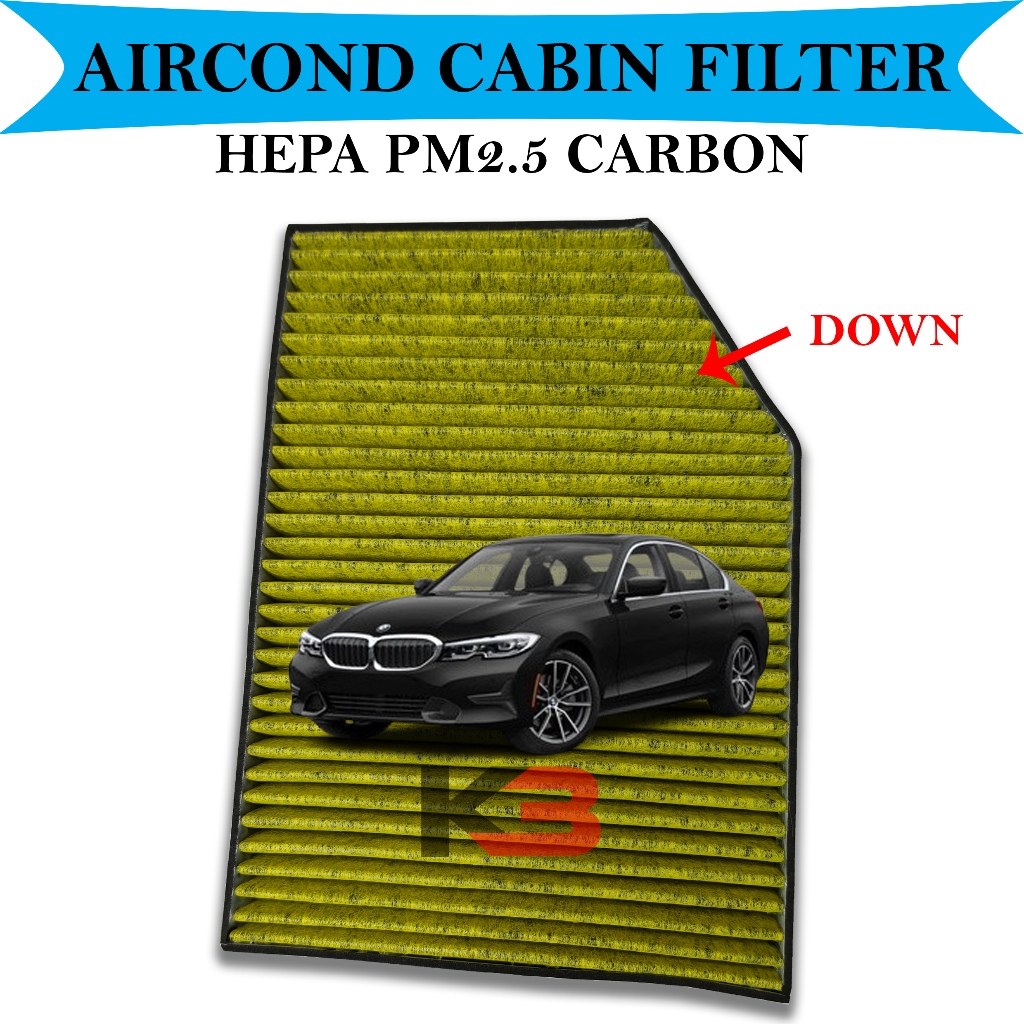 BMW G20/G21/G81 3-SERIES, X3 G01, X4 G02, G29 Z4 2019 คาร์บอน CABIN AIRCOND FILTER