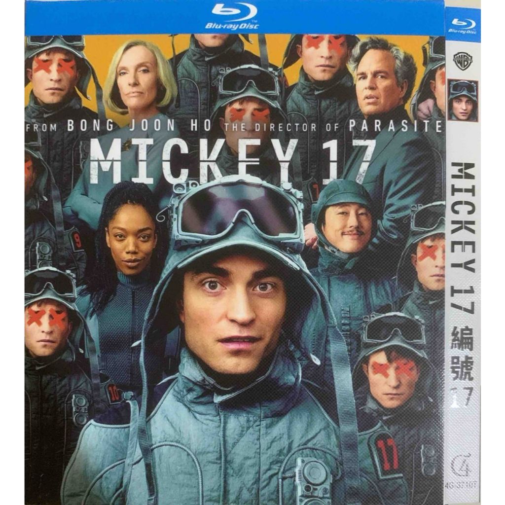 นําเข้า Blu-ray Mickey 17 2025 R 2h 17m
