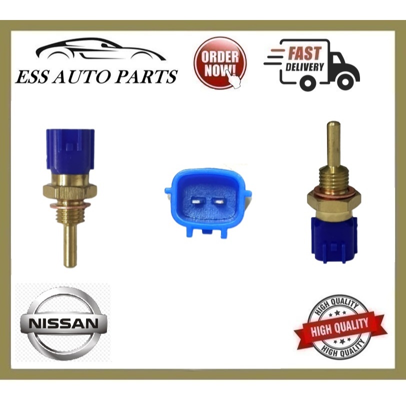 22630-99B10/44B20 LIVINA,LATIO,ALMERA,N16,E25,T30,J32,C24,Z50 TEMPERATURE SWITCH/SUIS