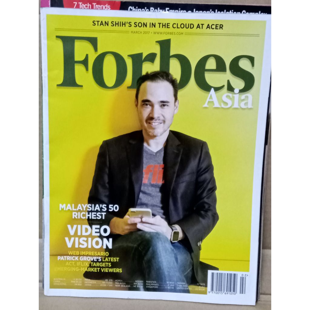 นิตยสาร Forbes Asia มีนาคม 2017