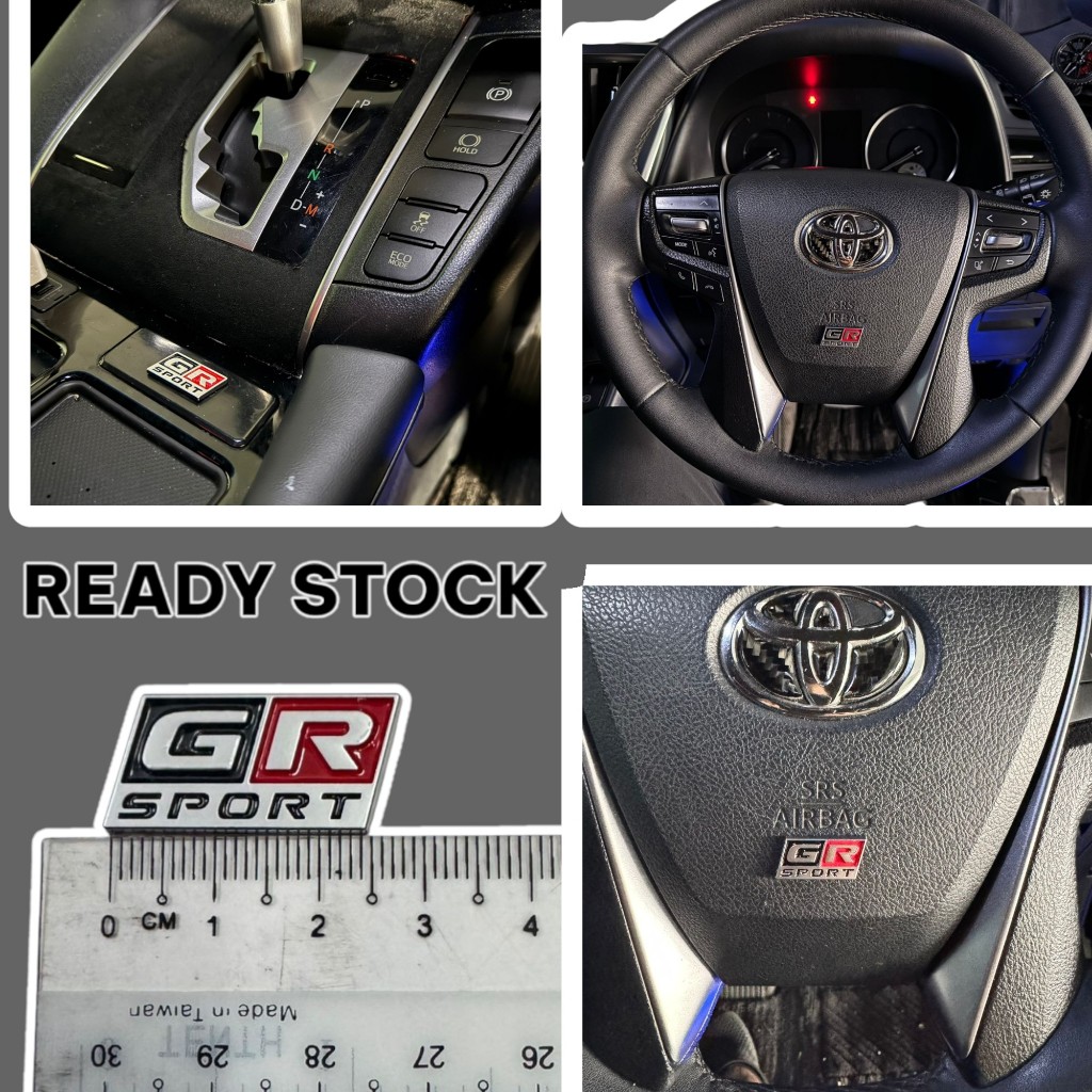 Emblem GR Sport toyota All GR Sport 3 ซม.แผงพวงมาลัยคอนโซลเกียร์แดชบอร์ดเสาทั้งหมด universal stick