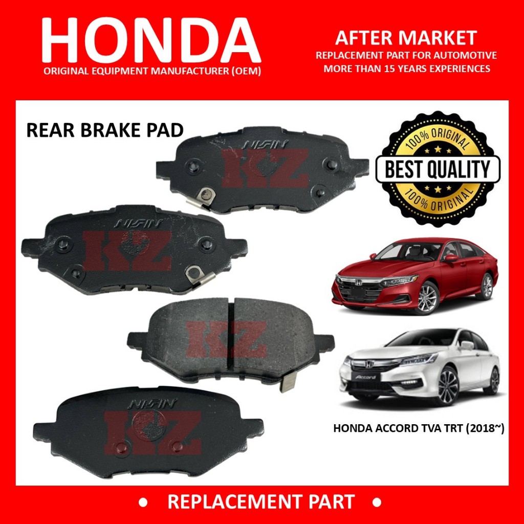 HONDA ACCORD TVA CV1 CV2 RT 2018~ HRV HR-V RZ2 ZRV ZR-V 2021-2025 เบาะเบรกหลัง 1 ชุด