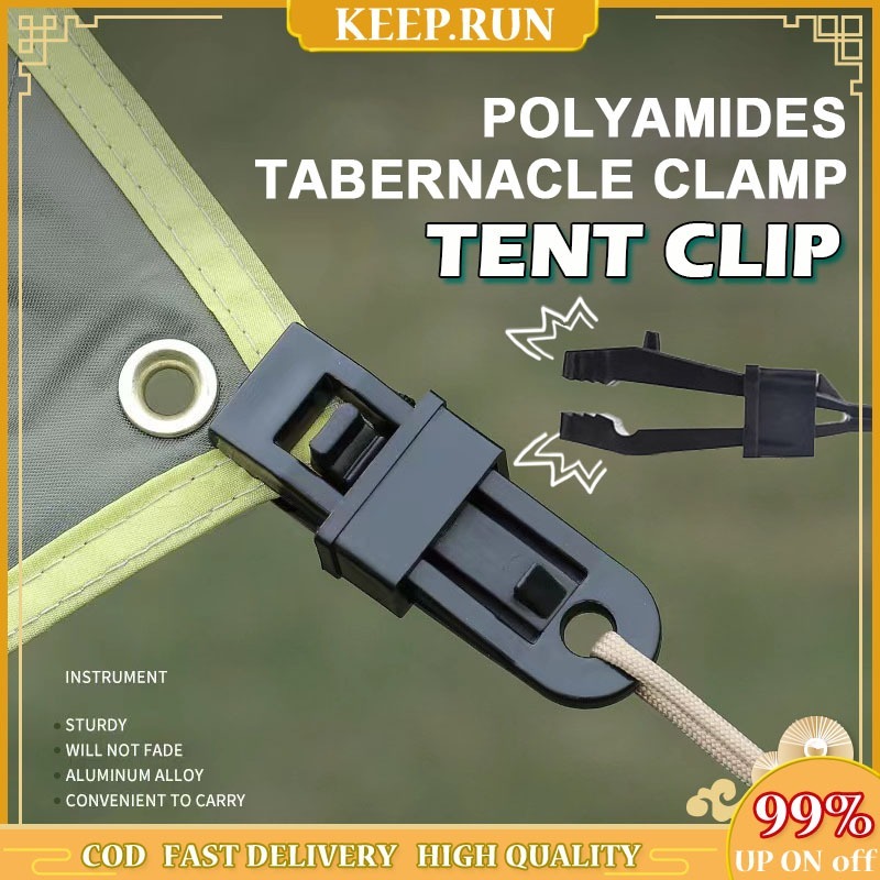 Heavy Duty Flysheet คลิป Tarp เต็นท์จระเข้คลิป Shark Clamp กลางแจ้งผ้าใบกันน้ําคลิปกันสาด Paracor