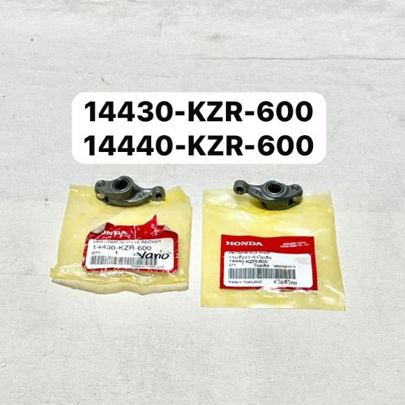 VARIO150 ROCKER ARM INTAKE EXHAUST ASSY // 14440-KZR-600 14430-KZR-600
