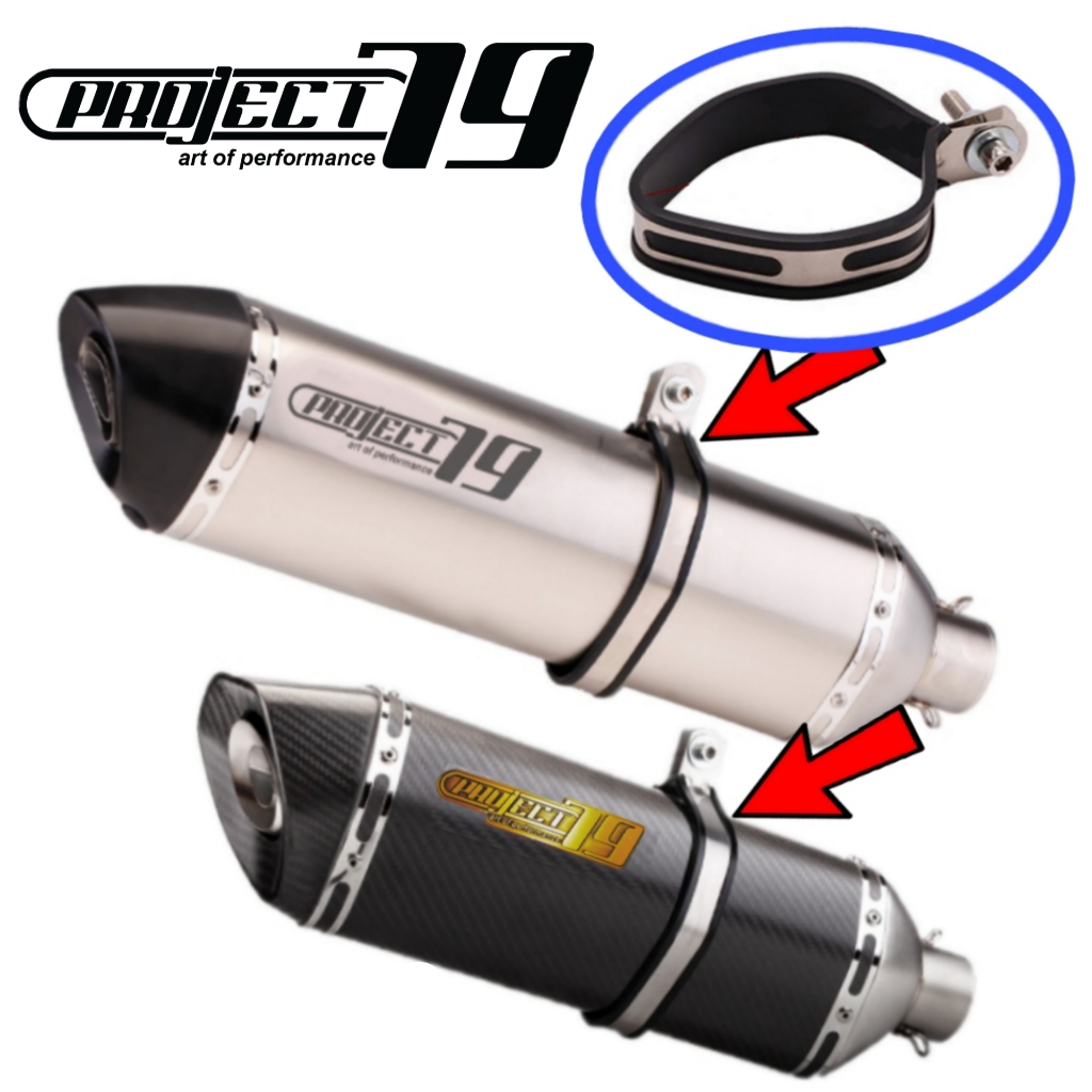 วงเล็บท่อไอเสีย PROJECT79 QPM06 วงเล็บสแตนเลส Tabung AKRAPOVIC Proformance 368G คาร์บอนไฟเบอร์ ADV16