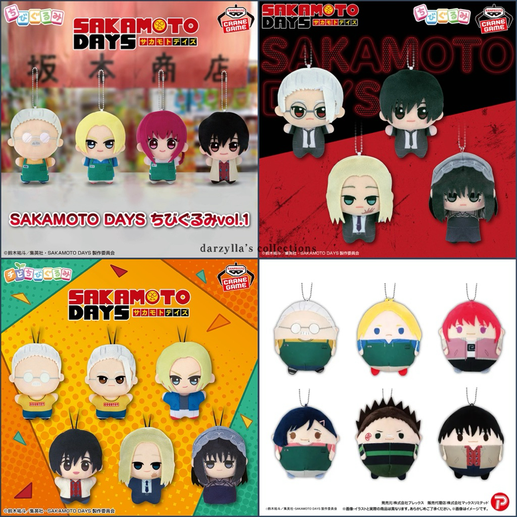 BANDAI ทีวีอะนิเมะ Sakamoto วัน Chibigurumi Fuwakororin รูปตุ๊กตา Taro Shin Yoichi Nagumo Lu Shaotan