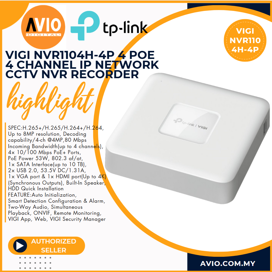 TP-LINK Tplink 4K 8MP 4ch 4 ช่อง 4 Poe 53W IP เครือข่ายกล้องวงจรปิด NVR Recorder RJ45 LAN VIGI NVR11
