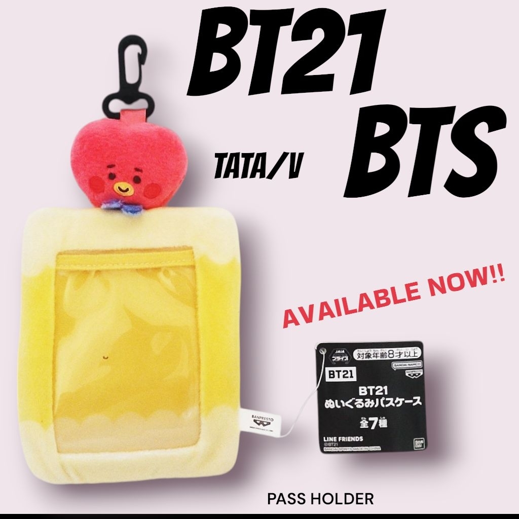 BT21/BTS/BANGTAN BOYS : TATA/V STUFFED PASS CASE JULY25 Nเอกลักษณ์!! ️-( % official & authentic Japa