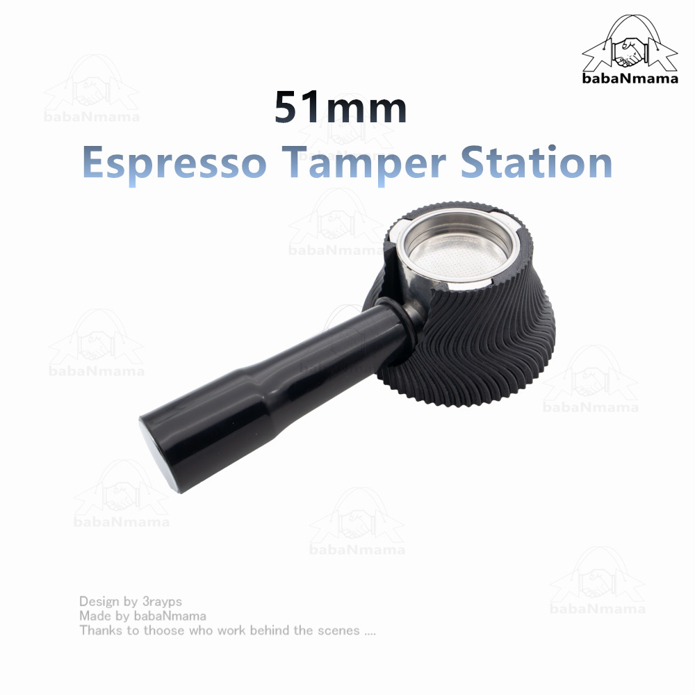 51mm Espresso Tamper Station
