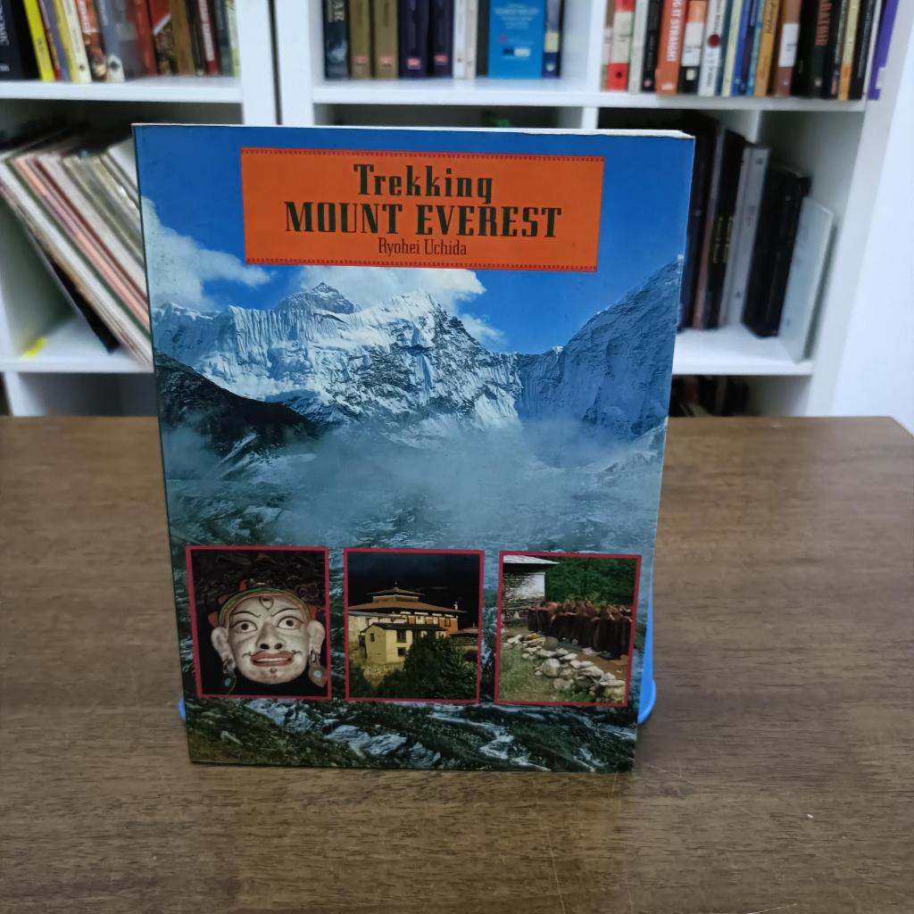 Trekking Mount Everest - Ryōhei Uchida