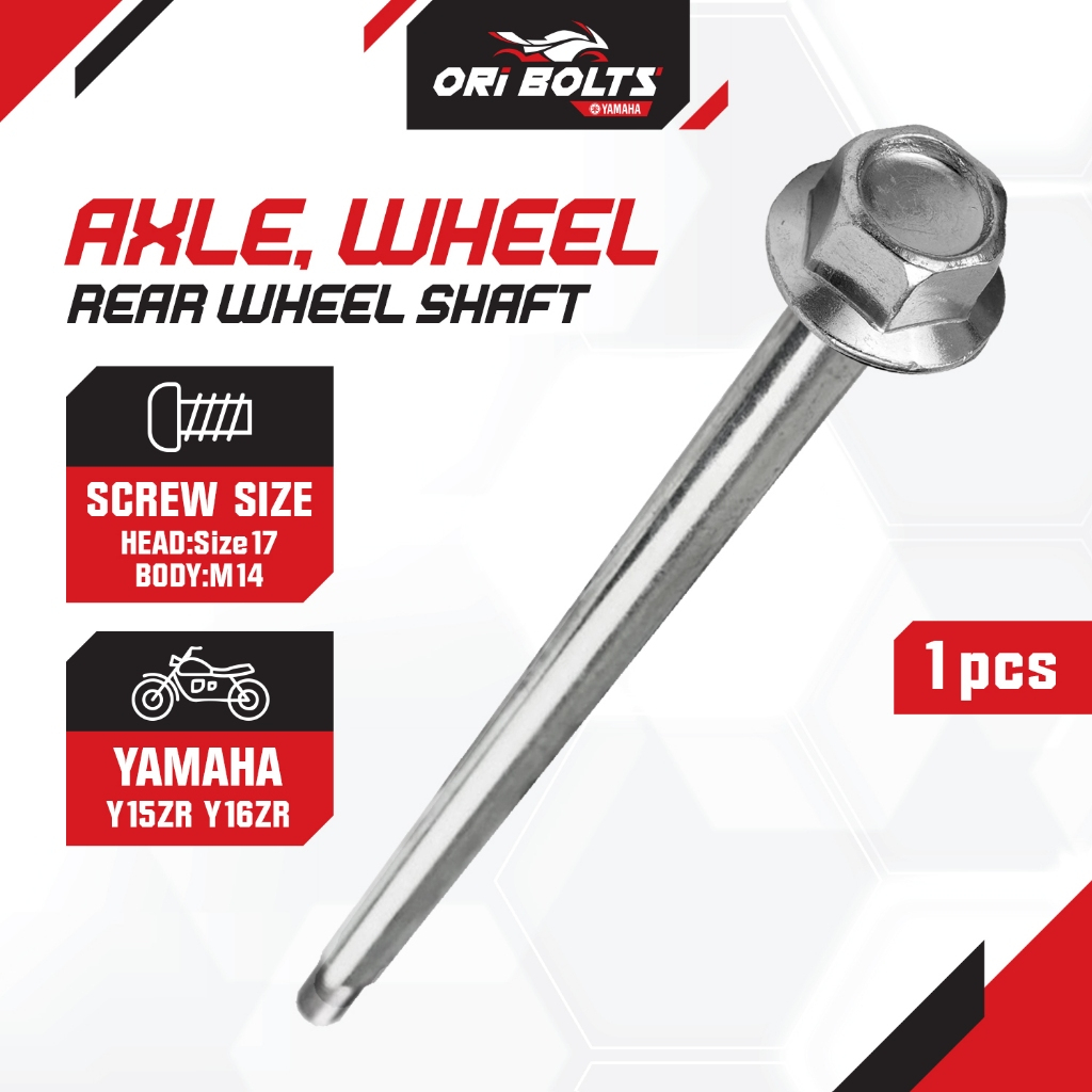 5BP-F5381-00 Yamaha Y16 Y15 (16716) V1 V2 ล้อหลัง Tyre Shaft Rim Belakang ขนาด 17