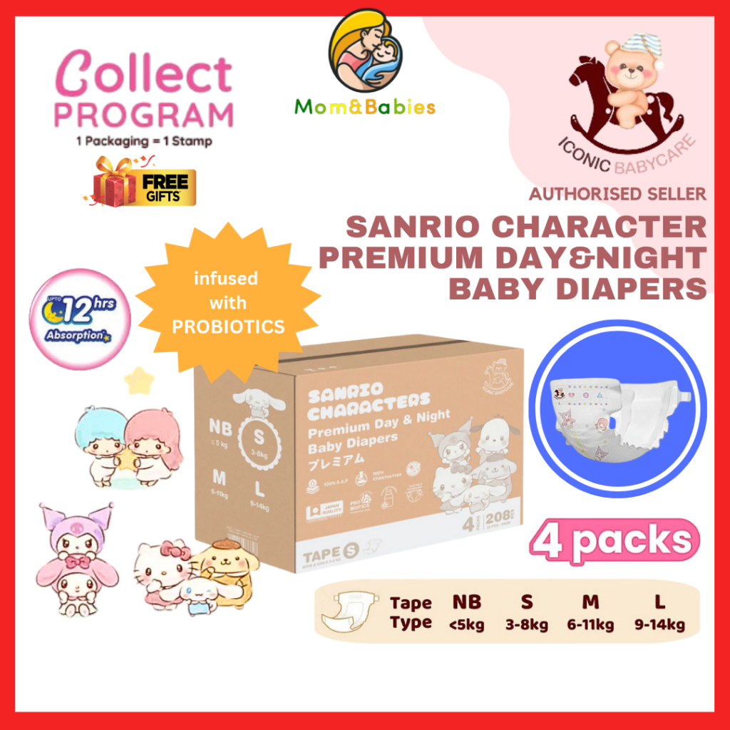 [Bundle 4] Iconic Babycare x Sanrio Premium Day & Night ผ้าอ้อมเด็ก Tape NB112/S208/M184/L168