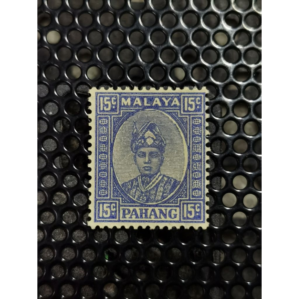 Pahang 1935 แสตมป์ Sultan Abu Bakar 15 Cent (Mint) Setem Malaya Pahang