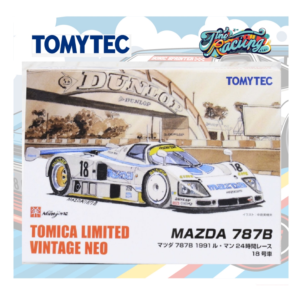 Mazda 787B 1991 Le Mans No.18 (รถดีเซล)