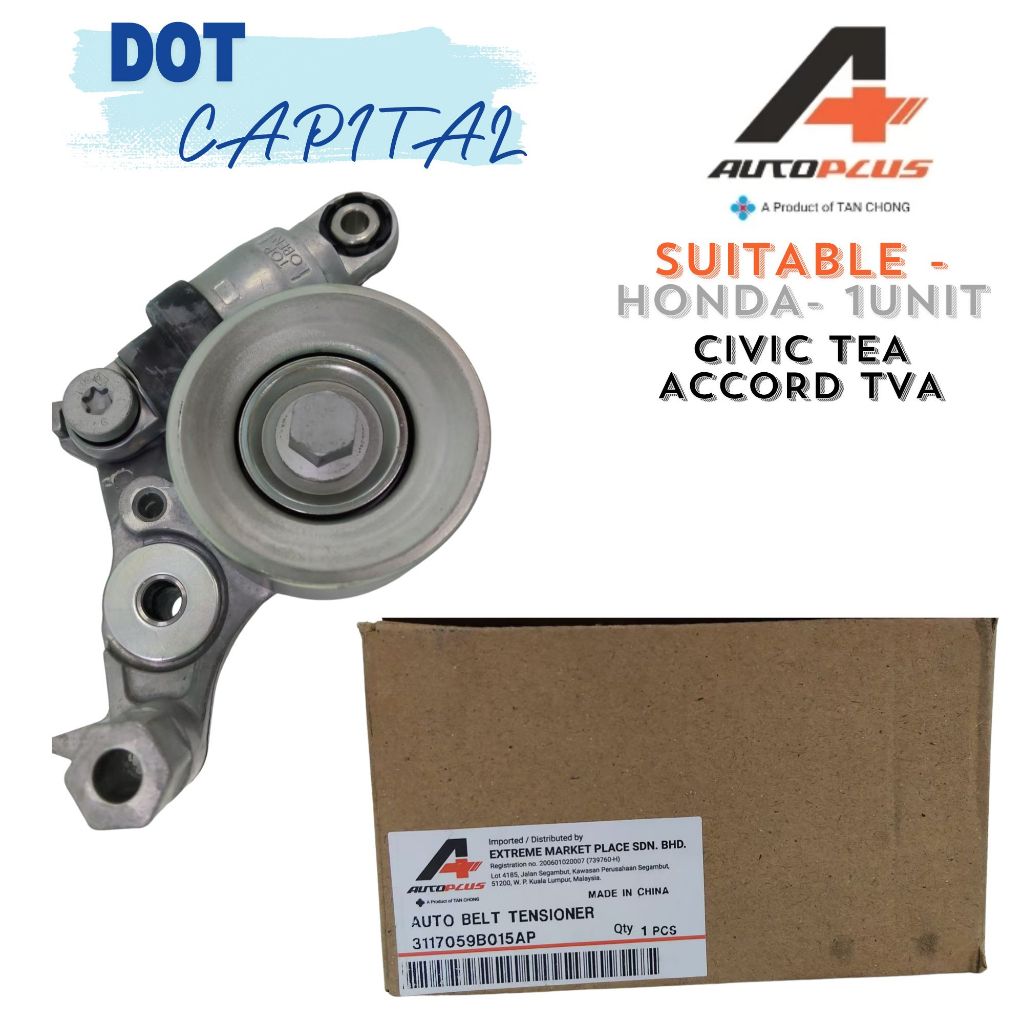 AUTOPLUS OHNDA CIVIC TEA FAN BELT TENSIONER ACCORD TVA (TAN CHONG -AUTO +~BRAND) TC3170-59B-015-AP