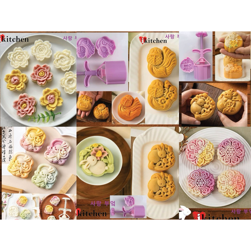 2025 ikitchen ใหม่ 75g 3D Mooncake Mould Wagashi Angku Presser 2025 75g 80g แม่พิมพ์ขนมไหว้พระจันทร์