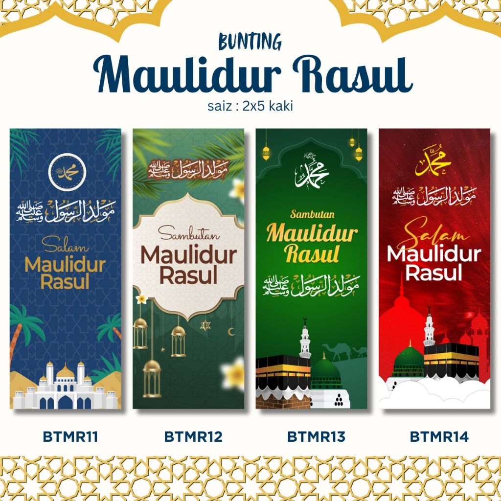 NABI BUNTING OF MAULIDUR APILES SAMBUT MAULID พร้อมเซลล์