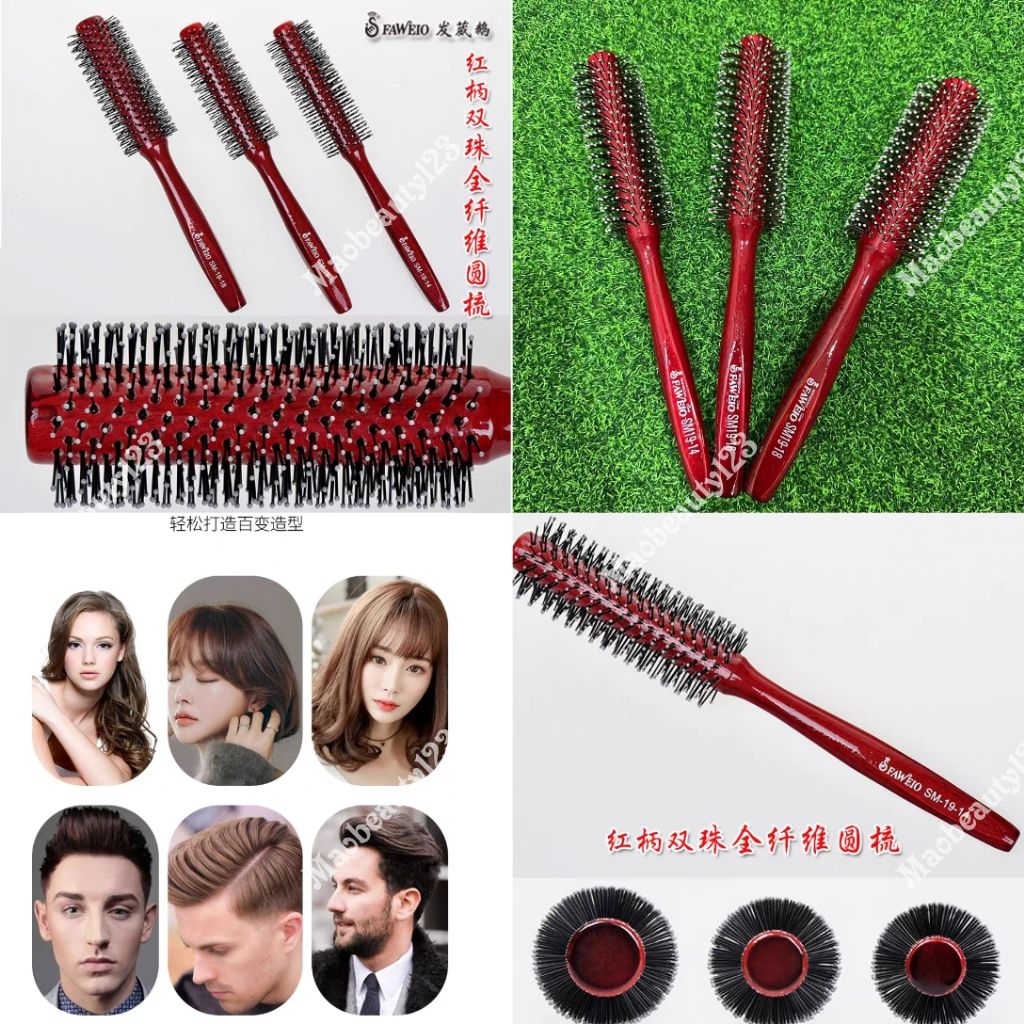 Faweio Professional Salon ตัดผมใช้รอบหวีผมไม้ Curling Comb发 气梳发卷头型木梳内直扣发卷茶美发工具龙沙发