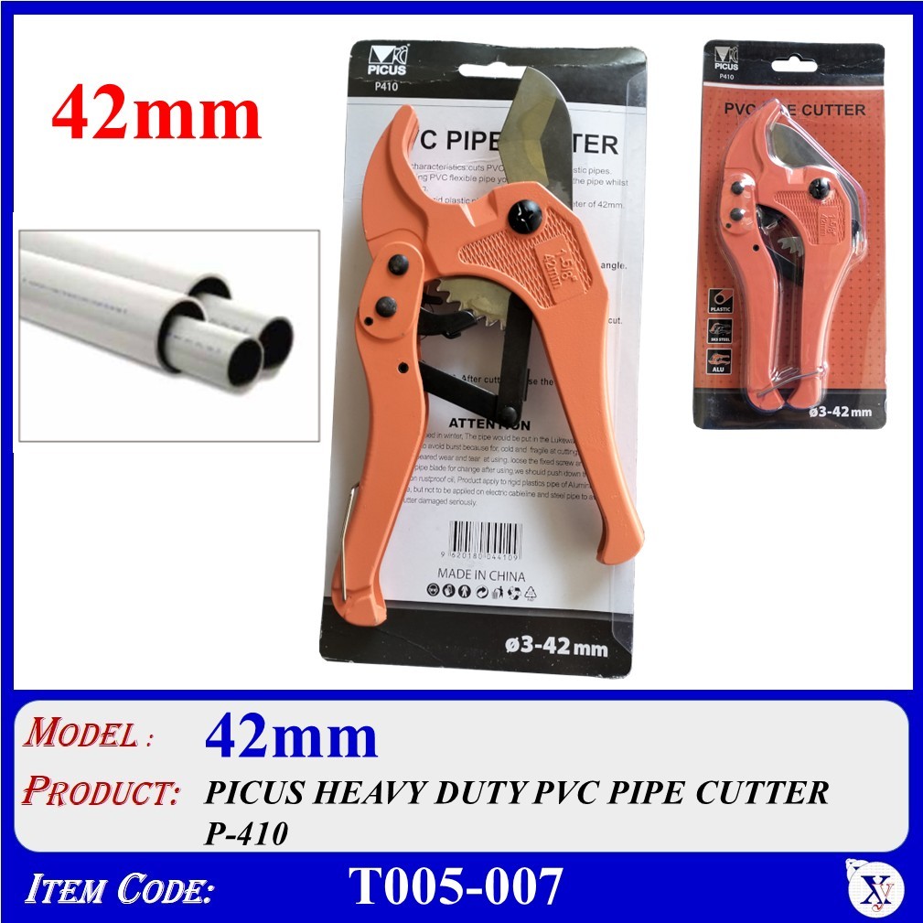 T005-004 (PC-3042 42mm) FIESTO เครื่องตัด PVC PIPE / T005-007 (42mm) PICUS HEAVY DUTY PVC PIPE CUTTE