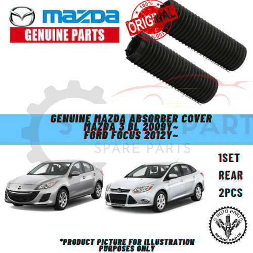 MAZDA 3 BL 2009Y~ / FORD FOCUS 2012Y~ ด้านหลัง ABSORBER COVER BUSH -BRAND 100% MAZDA