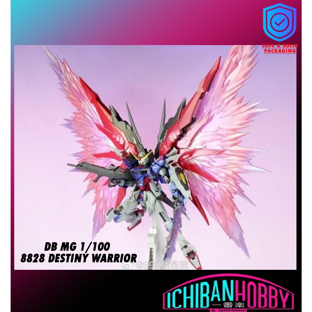 DB MG 1/100 8828 ชุดมือถือสีแดง DESTINY