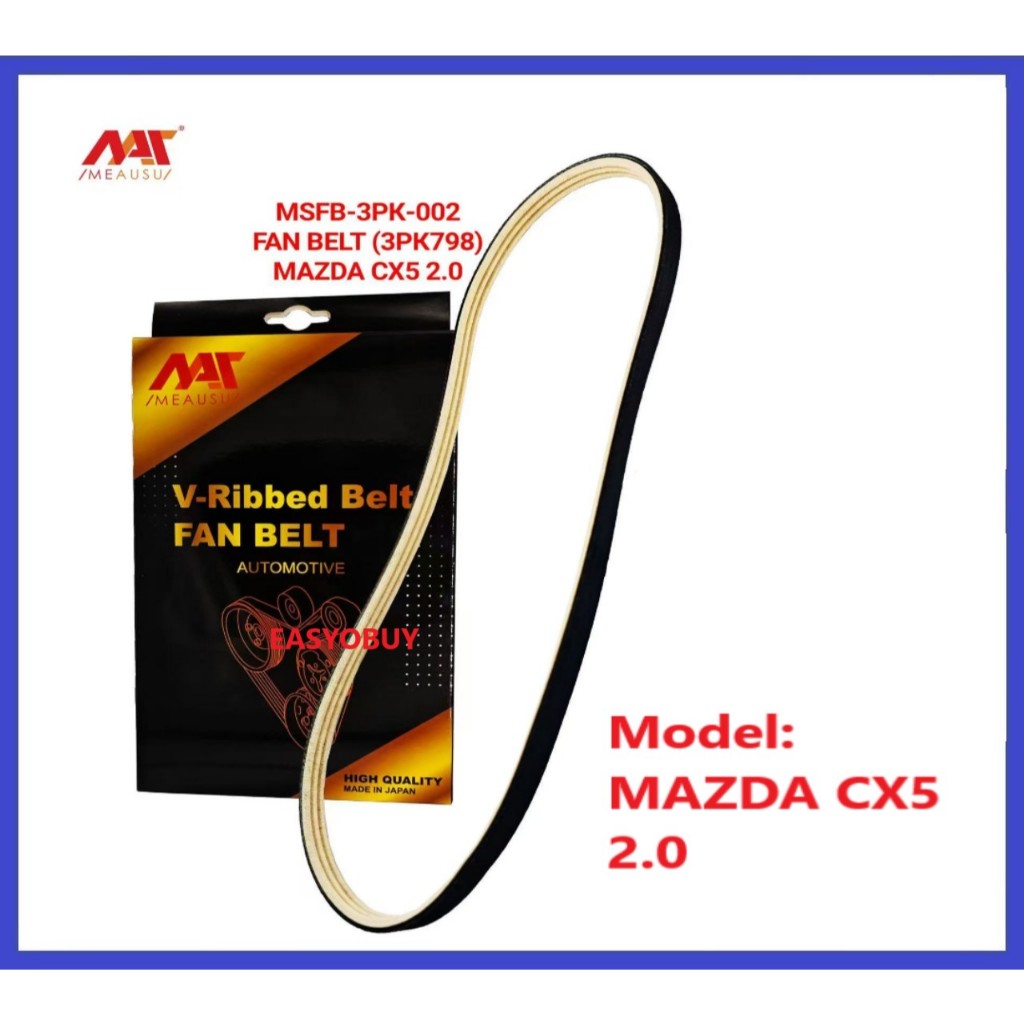 MEAUSU FAN BELT MSFB-3PK-002 3PK798 รุ่น: MAZDA CX5 2.0