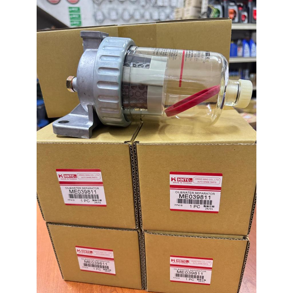 FUSO FV350 FP510 กันน้ํา ASSY ME039811 HNTC ไต้หวัน