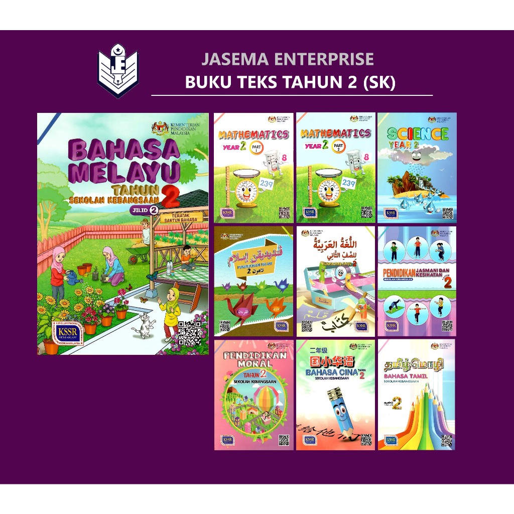 TEXTBOOK YEAR 2 (SK) TEXTBOOK YEAR 2 (SK)