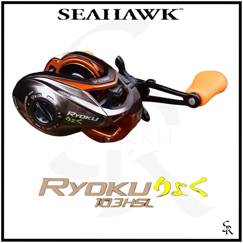 รอกแคสต์ SEAHAWK RYOKU 103HSL
