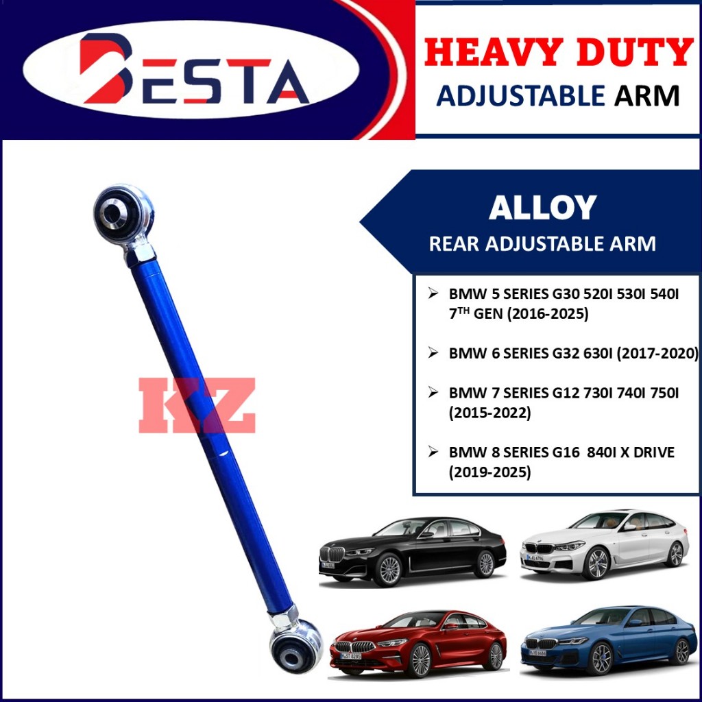 BMW 5 7TH G30 520I BMW 6 G32 630I BMW 7 G12 730I 740I BMW 8 G16 840I REAR ADJUSTABLE ARM