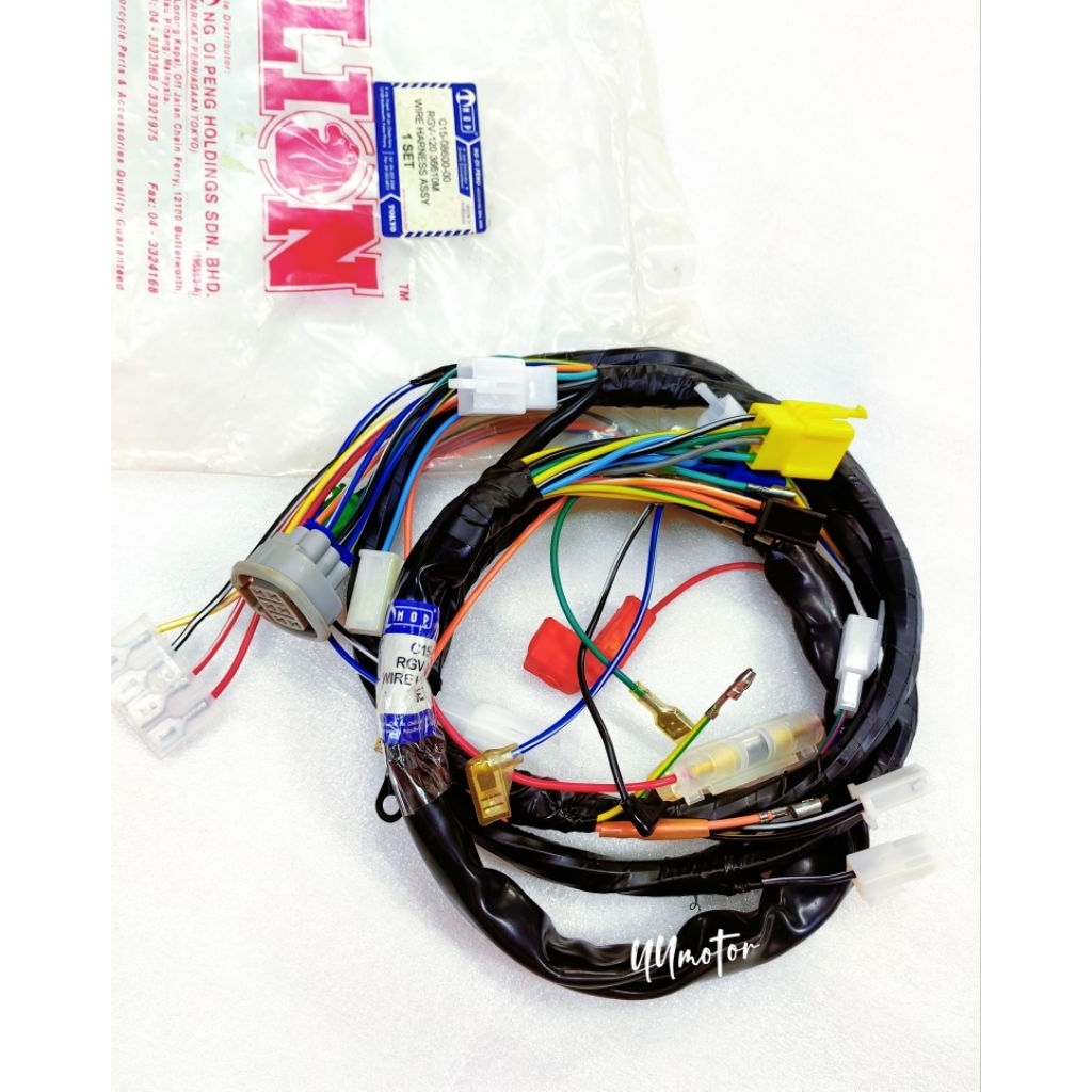 RGV-120 Gamma Suzuki สายไฟครบชุด