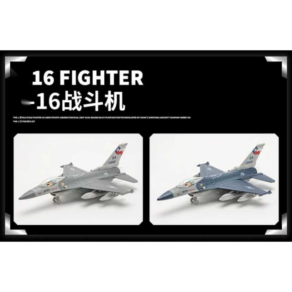 F16 FIGHTER 1/50 DIECAST AIRCRAFT