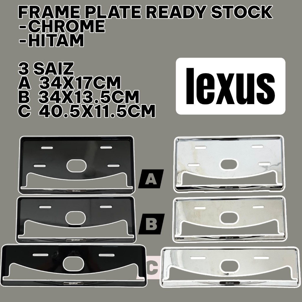 แผ่นเฟรม lexus chrome petak pendek panjang