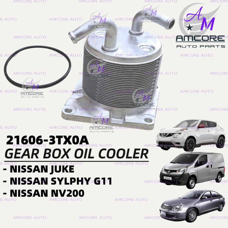 (2 PIPE) NISSAN SYLPHY G11 / JUKE / NV200 - กล่องเกียร์ AUTO OIL COOLER / TRANSMISSION OIL COOLER (2