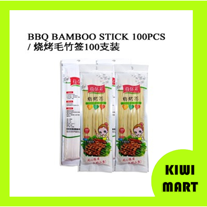BBQ BAMBOO STICK 100 ชิ้น