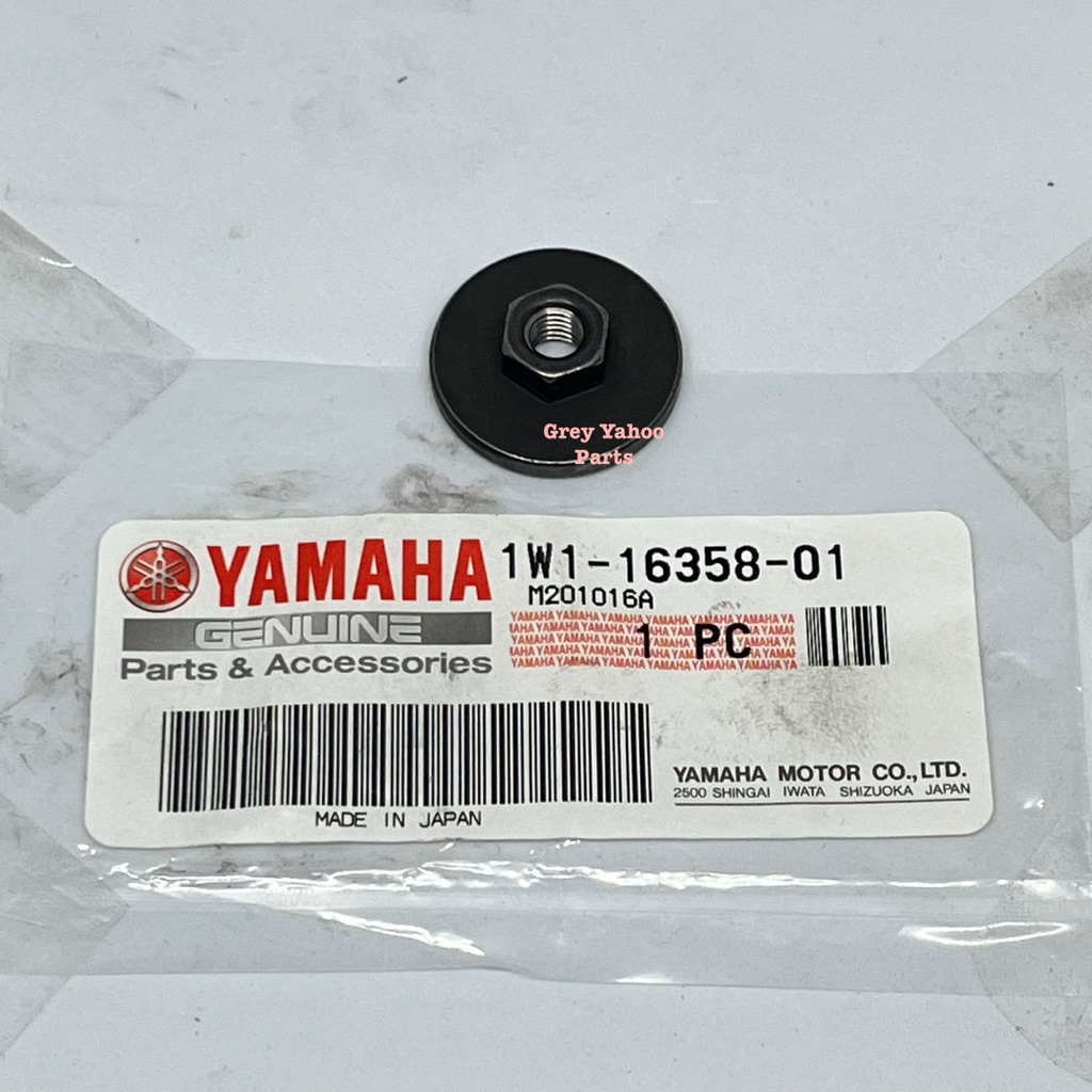 Yamaha RXZ Nut Special Push Rod Belakang Pressure Plate Japan (1W1-16358-01)
