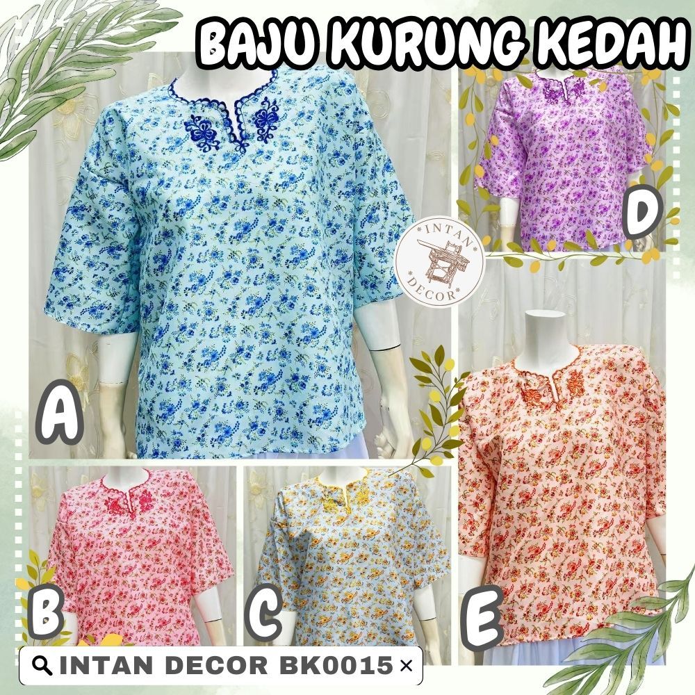 เสื้อผ้า Kedah / เสื้อผ้า Kedah Kurung