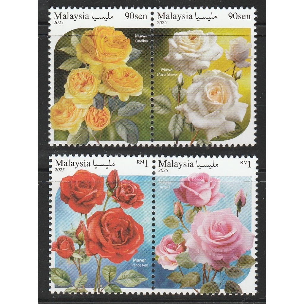 2025 BUNGA MAWAR Roses SIRI 3 STAMP 4v MNH