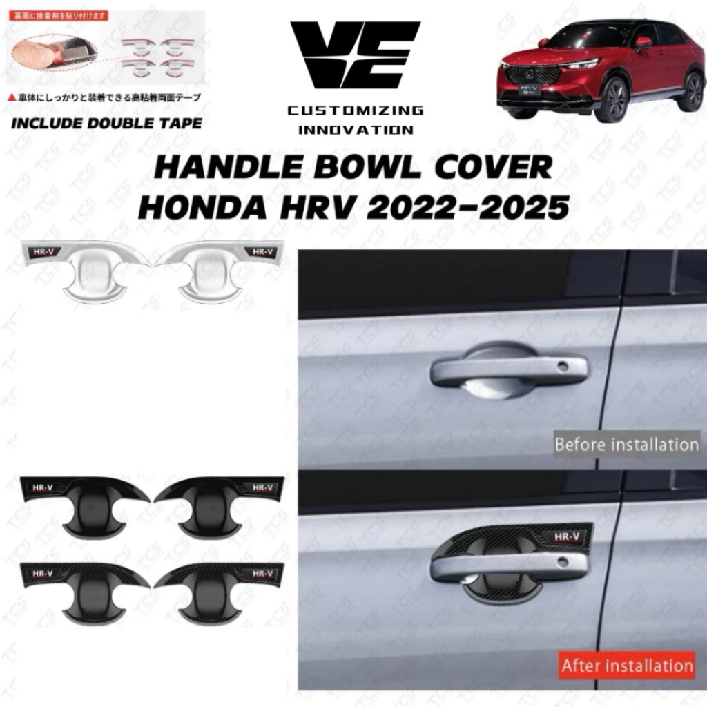 Honda hrv 2022-2025 อุปกรณ์ตกแต่งฝาครอบชามมือจับประตูรถยนต์ skhongauto