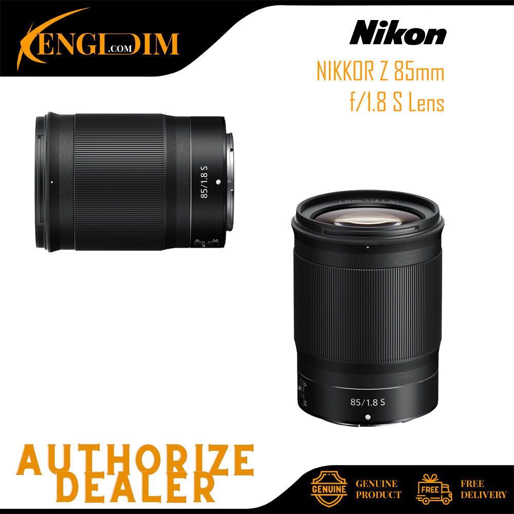 เลนส์ Nikon NIKKOR Z 85mm f/1.8 S