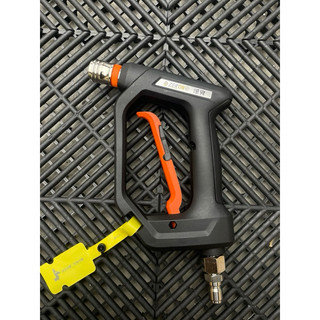 MACS Premium Pressure Washer Trigger Gun