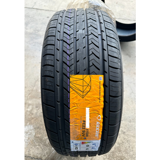 NAAATS 265/50/20 265/50R20 2655020 265-50-20 265 50 20 ถึง อินเทลล์ สัญญาณเตือน