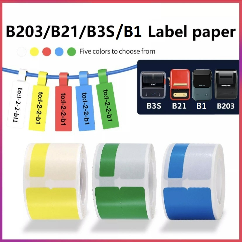 B21/B3S /B1 /B203 Color Cable Label Sticker Paper Roll Jing Chen for B21 Label Printer - CABLE LABEL