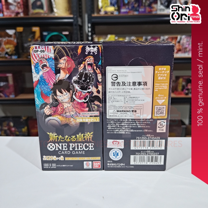 [แพ็ค] One Piece TCG - One Piece 09 The Four Emperors Booster [TCG] เวอร์ชั่นญี่ปุ่น