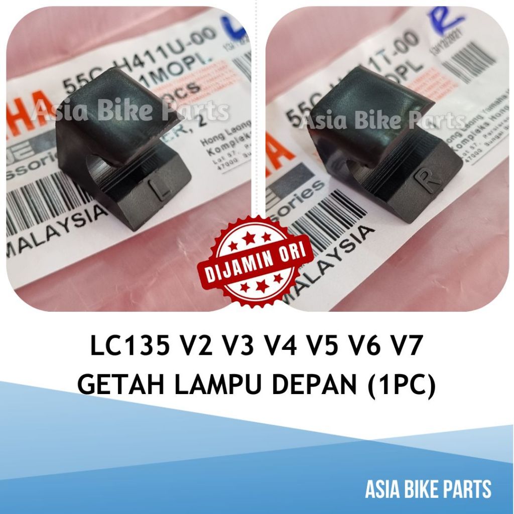Yamaha LC135 V2 V3 V4 V5 V6 V7 ที่วางไฟหน้า / Getah Lampu Depan - 55C-H411T-00 / 55C-H411U-00